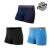 Sensor | Merino Active Boxers 3-pack