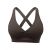 Sensor | Infinity Eco Bra