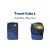 TTTM | Travel Cube